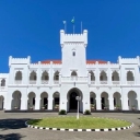 President’s Office, State House
