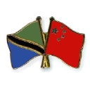 Embassy of Tanzania in Rwanda