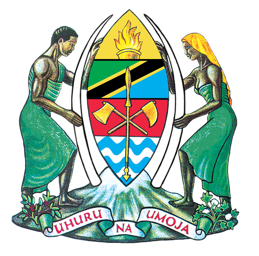 POST: INVESTIGATION OFFICER II – 5 POST