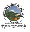 MWANDISHI MWENDESHA OFISI DARAJA LA II TARIME