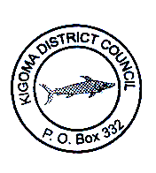 Nafasi za Kazi 6 Halmashauri ya Wilaya ya Kigoma